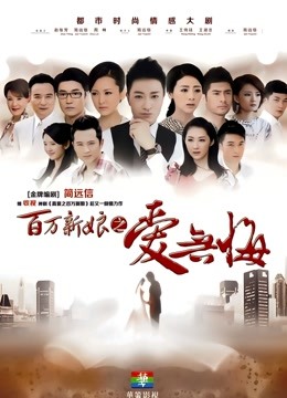 推特明子Mingziya定制 &#8211; 旗袍[41P+2V/330MB]